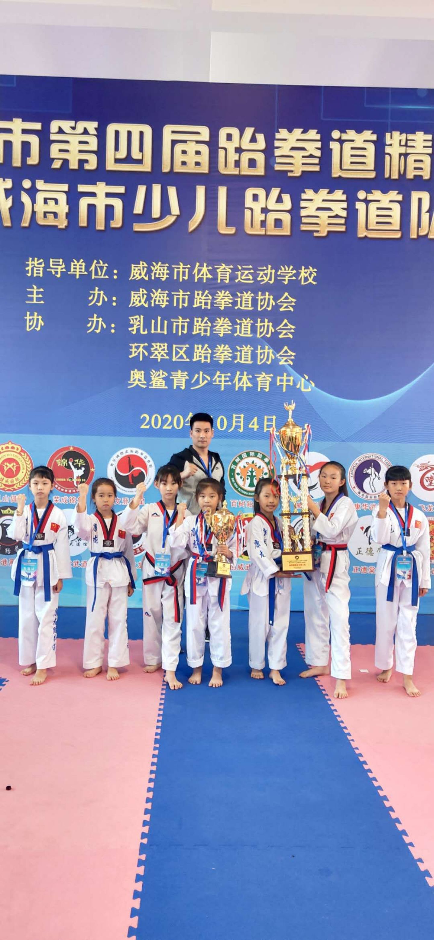 学员风采