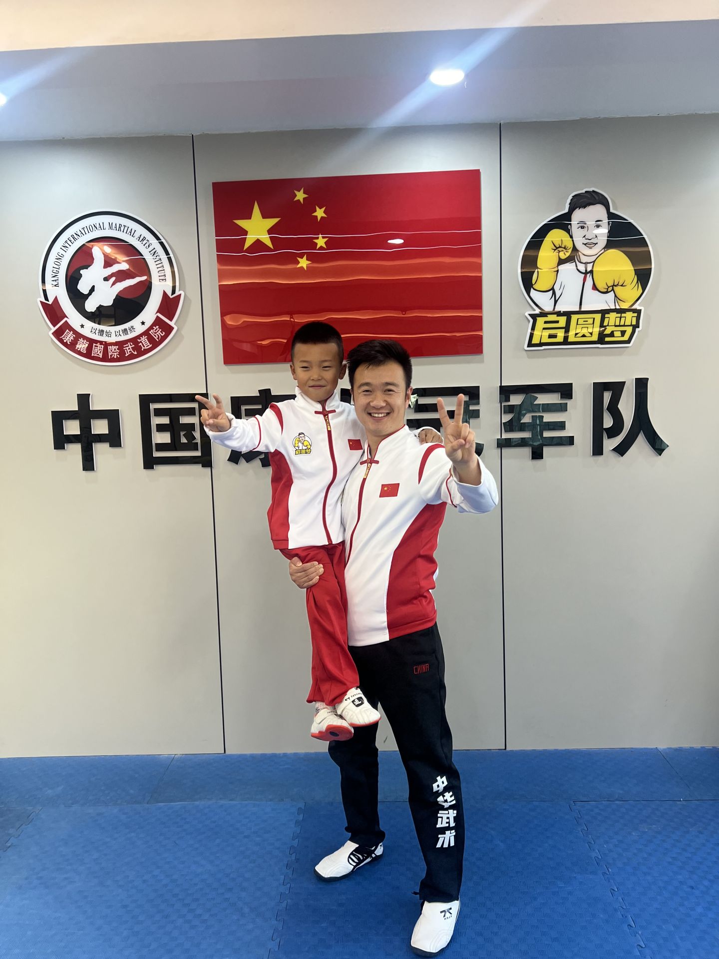 学员风采
