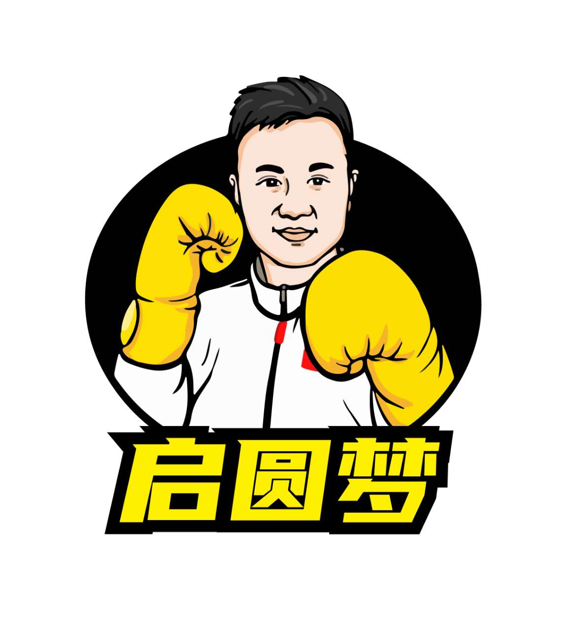 2024年度十大武术新闻