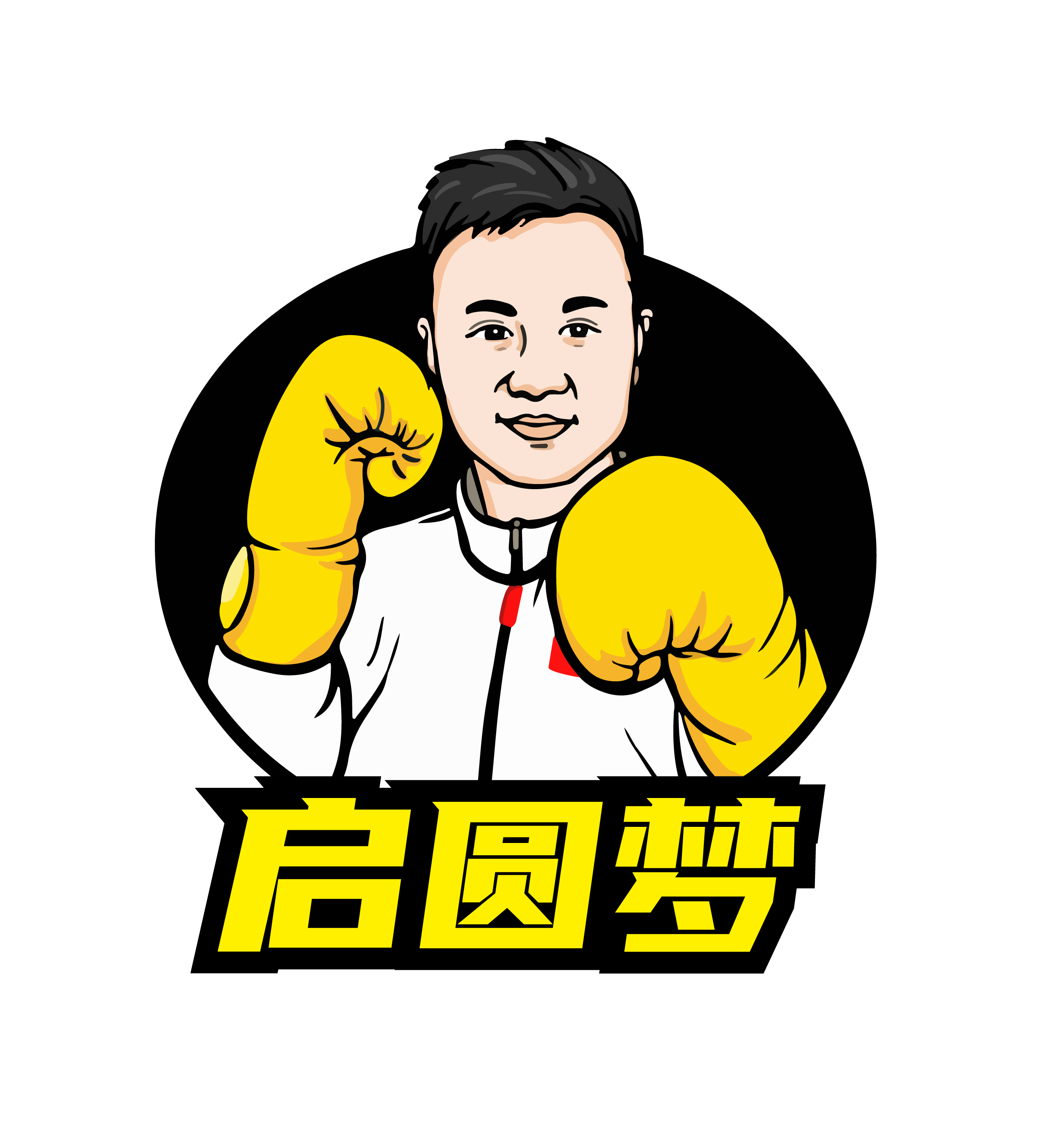 全民健身日 武当习太极 2025年全国“公仆杯”武术太极拳比赛在武当山开幕