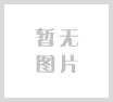 承太极文化神韵 展齐鲁儒家风采 2025年全国太极拳公开赛（山东赛区）成功举办