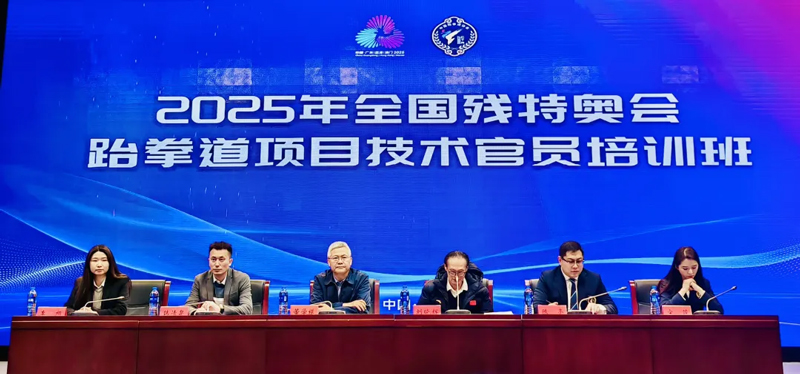 45-250304094P1635.jpg